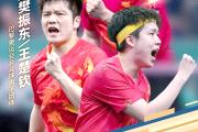 开元棋牌官方网址-瑞典队实力强劲，欧锦赛资格赛保持不败纪录