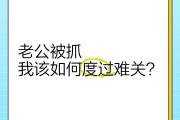 开元棋牌官网-球队财务危机，如何度过难关成为头等大事的简单介绍