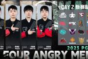 KY Game Card-德国队员稳扎稳打，成功晋级