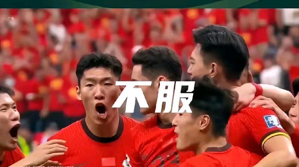 球队实力强劲，轻松战胜对手取得胜利