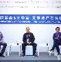 关于建业再战失败，积分一落千丈的信息