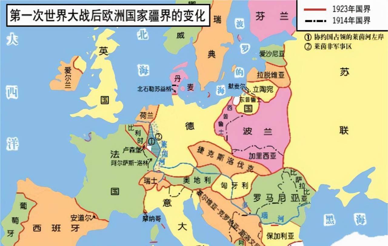 意大利经历惨淡一战，欧国联遗憾收场