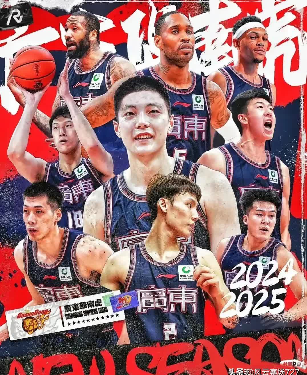 辽宁男篮迎战山东队，谁会获得胜利？
