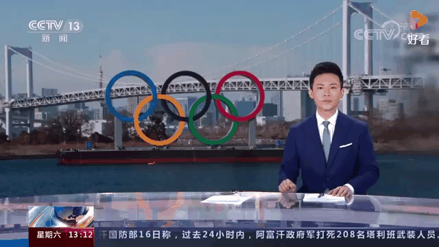梅斯全力以赴，准备迎接雷恩的挑战