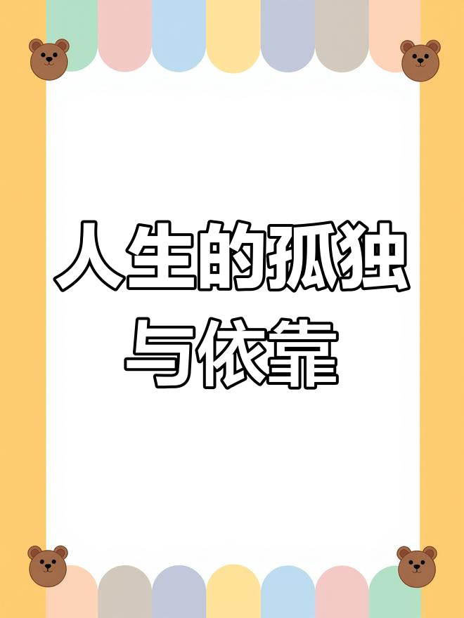球队财务危机，如何度过难关成为头等大事的简单介绍