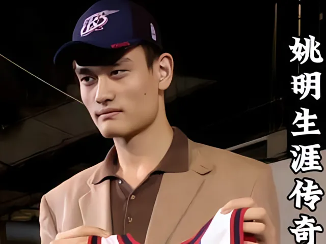 姚明球衣退役典礼球迷泪洒球场感动瞬间 姚明球衣退役典礼球迷泪洒球场感动瞬间