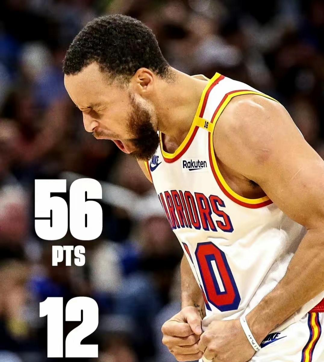 国王险胜独行侠,稳固西部前八 国王险胜独行侠,稳固西部前八